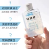 Uno Essence Toner 200ml details Picture